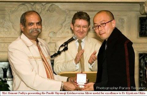 SILVER MEDAL PRESENTATION AT OXFORD CENTER FOR HINDU STUDIED, UNIVERSITY OF OXFORD